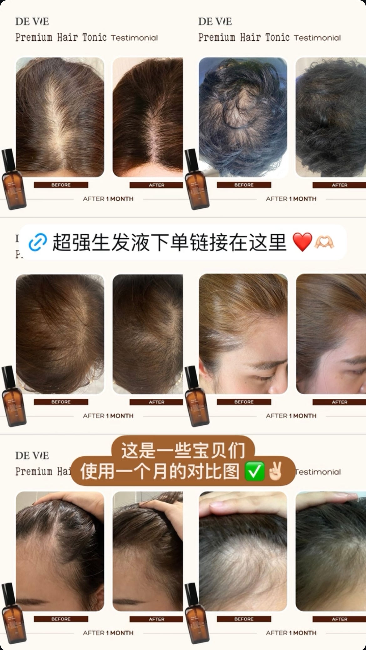 QNA ｜ 是否有副作用 ❓