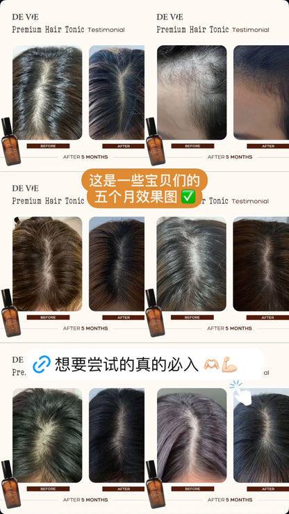 QNA ｜ 使用后真的能帮助改善头皮问题吗 ❓