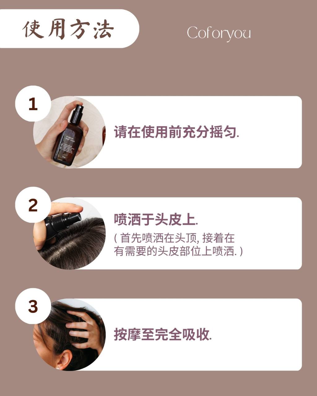 QNA ｜ 是否有副作用 ❓