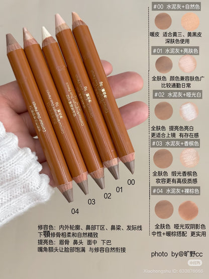 OOO 双头修容笔详细图文看这里 👀