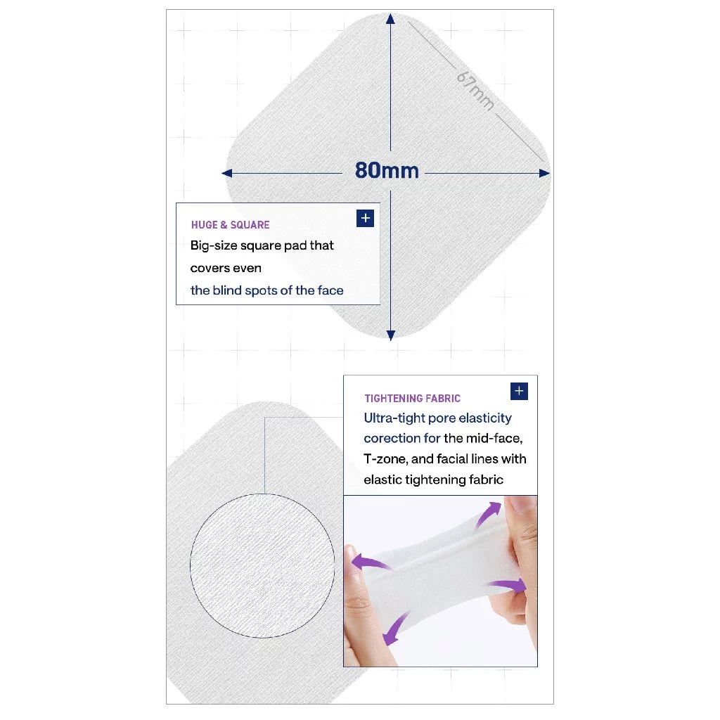 紧致提拉 MEDIHEAL PDRN LIFTING PAD 100PCS