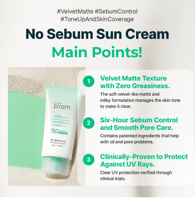 💧 Make P:rem No-Sebum Sun Cream 控油亮白防晒 50ml