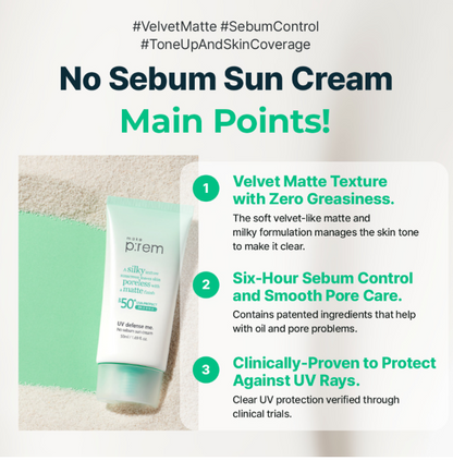 💧 Make P:rem No-Sebum Sun Cream 控油亮白防晒 50ml