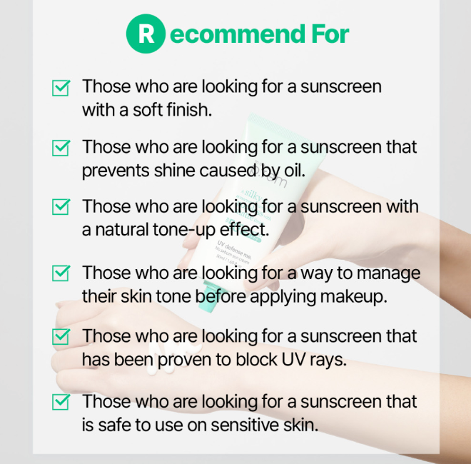 💧 Make P:rem No-Sebum Sun Cream 控油亮白防晒 50ml