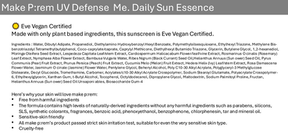 🌞 Make P:rem DAILY SUN ESSENCE 日用防晒精华 50ml｜小可主推✅