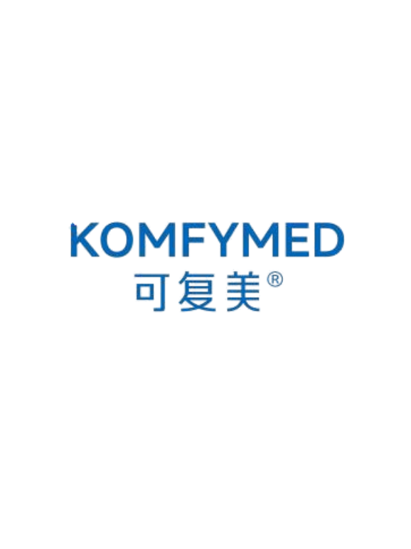 可复美 Komfymed