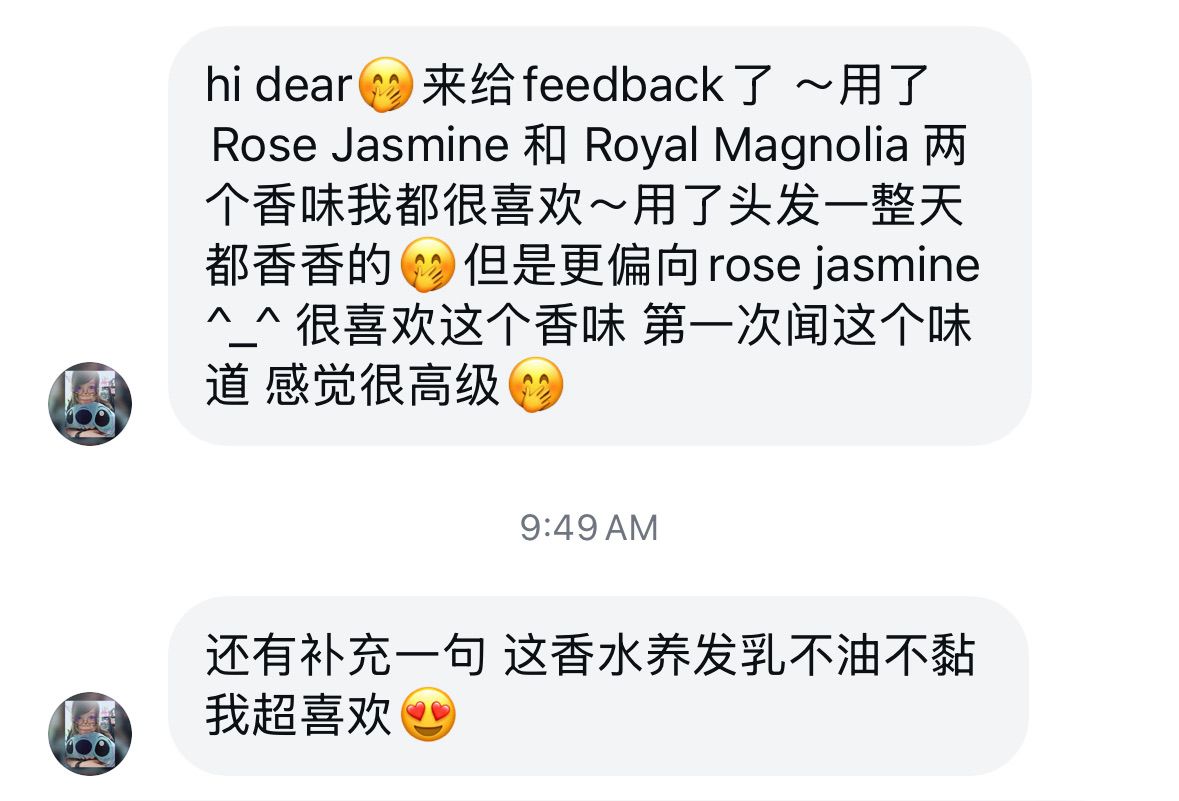 ATHALIA 好评分享 💐🩷