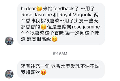 ATHALIA 好评分享 💐🩷