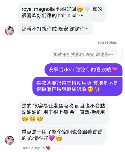 ATHALIA 好评分享 💐🩷