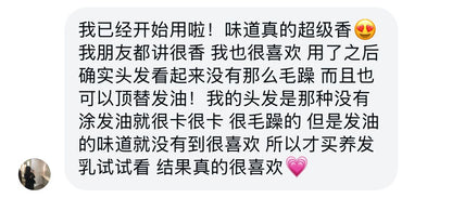 ATHALIA 好评分享 💐🩷