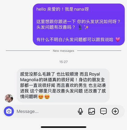 ATHALIA 好评分享 💐🩷