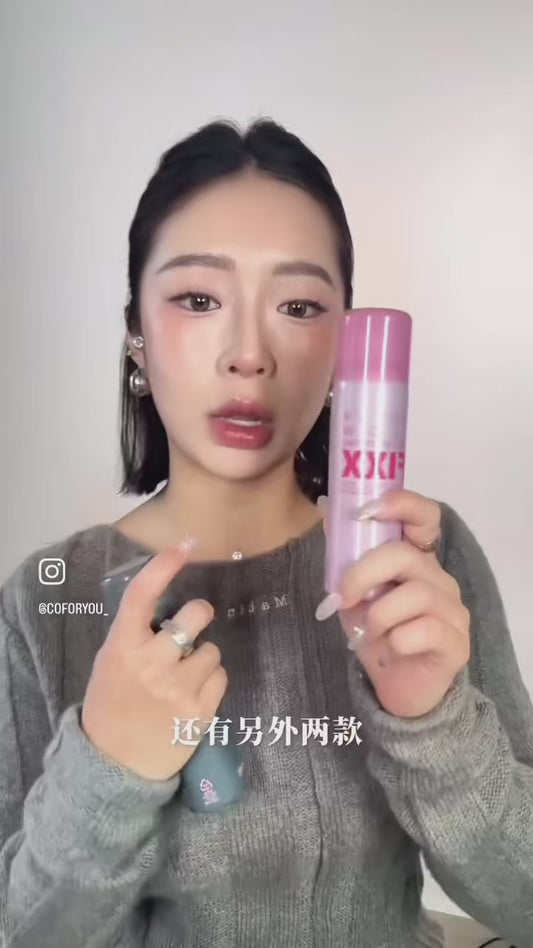 FIXX 灰色哑光款 75ml｜小可讲解 🩶