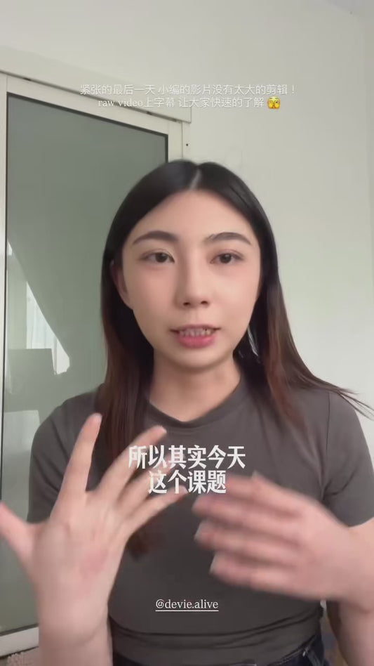 深入了解生发液的优点 🪵🌳