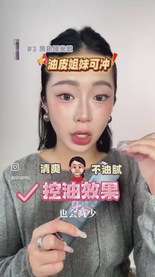 💡 定妆喷雾 vs 蜜粉 差别解析