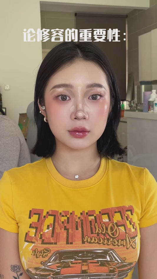 OUT OF OFFICE 论修容的重要性‼️ ｜ 团队对比图