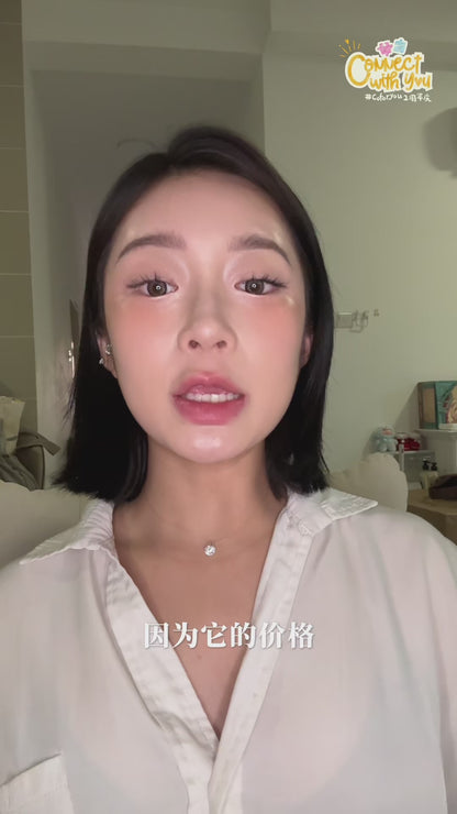 OOO 太便宜啦！ 跟着小可的主推直接入两支准没错‼️✨