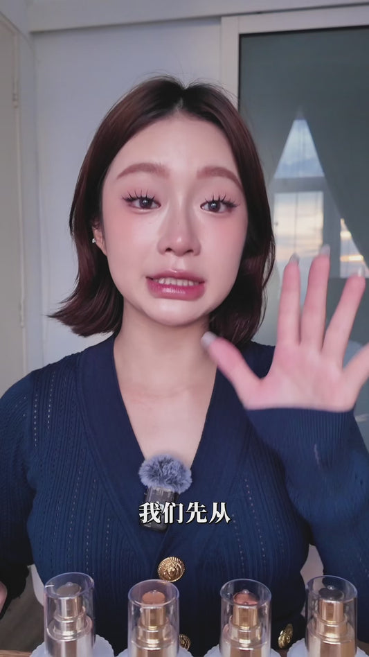 ✨ Athalia 香水养发乳产品特点 ｜ 小可讲解