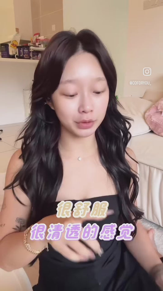 🌸 Calming Tone-Up Sun Cream 舒缓防晒霜 ｜ 小可主推✅