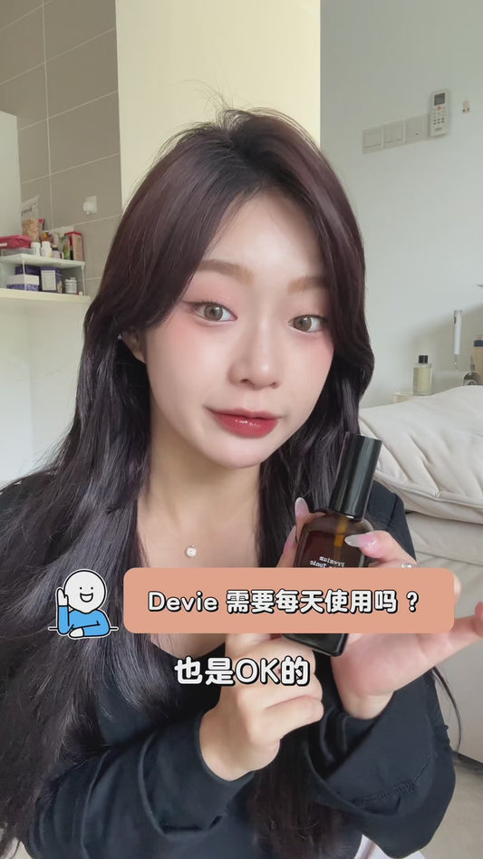 QNA ｜ 需要每天使用吗 ❓
