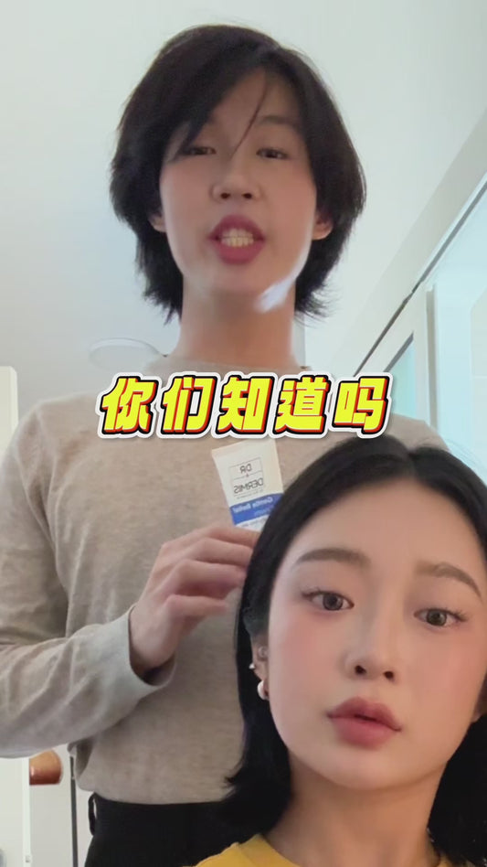 藓，风膜，湿疹可否用 ❓ DR DEMIS QNA 💙