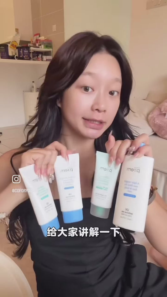 🌞 DAILY SUN ESSENCE 日用防晒精华 ｜小可主推✅